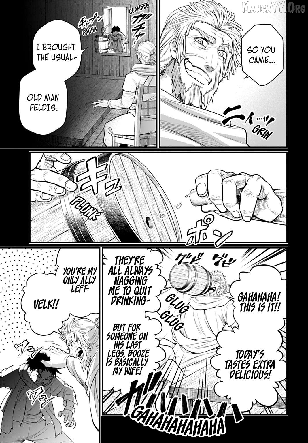 Record Of Ragnarok, Chapter 112 image 31
